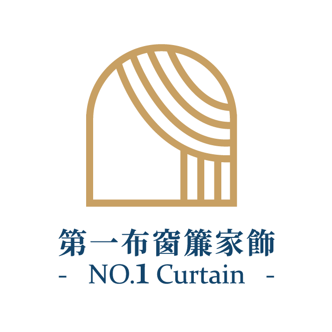 第一布窗簾